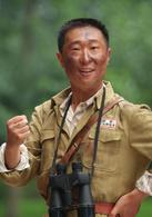 高地[2009年劉家成導演大陸電視劇]