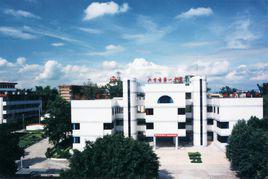 興寧市第一中學 興寧市第一中學