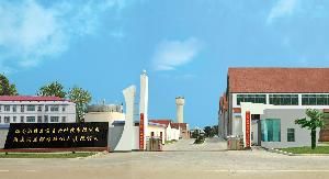 湖南洞庭檸檬酸化學有限公司