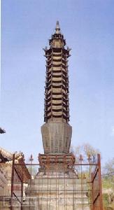 顯通寺銅塔