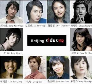 韓國SidusHQ唱片公司 韓國SidusHQ唱片公司