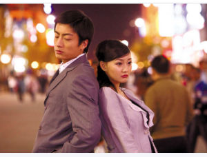 貧賤夫妻百事哀