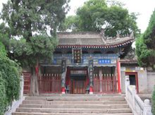 五丈原諸葛亮廟