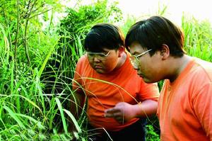 （圖）《20世紀少年》劇照