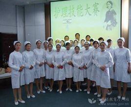 河南省煤炭衛生學校 河南省煤炭衛生學校