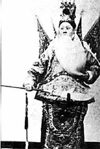 電影《定軍山》