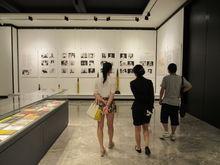 衡陽保衛戰圖片展