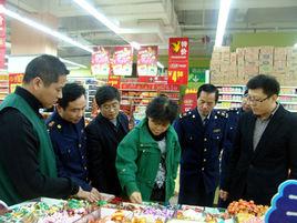 黃家華[北海市公安局交通警察支隊黨委委員]