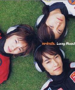 Long Road Long Road