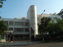 百花國小 百花國小