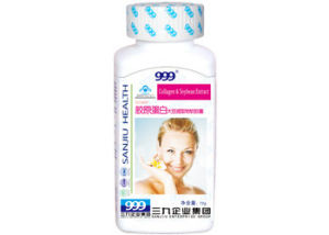 膠原蛋白大豆提取物軟膠囊 膠原蛋白大豆提取物軟膠囊