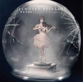 震撼出擊 震撼出擊