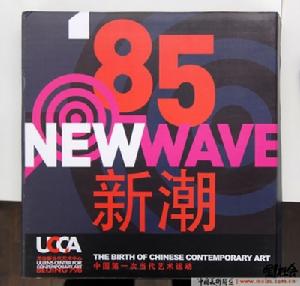 贊助2010畫廊小姐前10名獎品