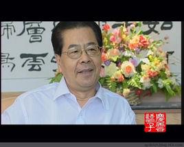 姚成林[中共山東省委政法委常務副書記]