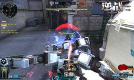 逆戰機甲對戰 逆戰機甲對戰