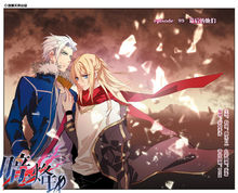 理察·沃爾夫林