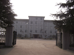 四川久大榮州鹽礦有限責任公司 四川久大榮州鹽礦有限責任公司