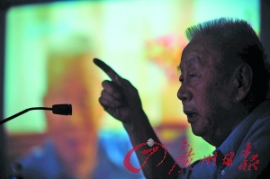 91歲的林念祖在口述歷史