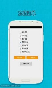 QQ刷鑽2014 QQ刷鑽2014