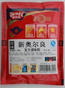 奧爾良醃料 奧爾良醃料