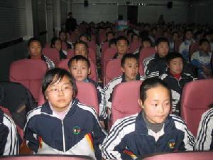 哈爾濱市第九十五中學