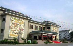 南通風箏博物館