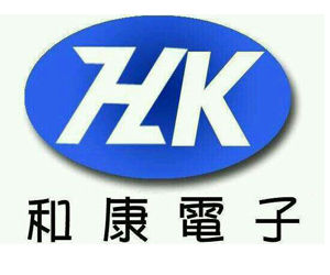 濟南和康電子技術有限公司 濟南和康電子技術有限公司