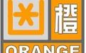 霜凍橙色預警信號 霜凍橙色預警信號