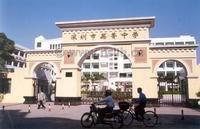 荔香中學 荔香中學