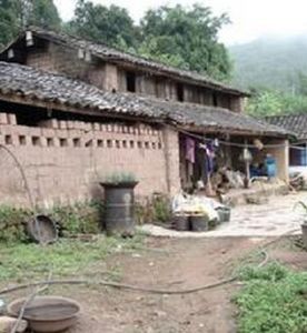 有米山村 有米山村