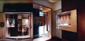 西班牙馬德里店