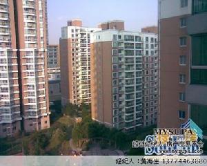 新都花園 新都花園