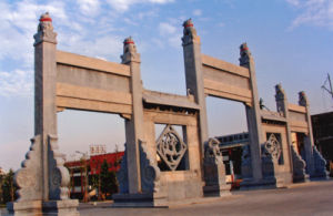 大彭氏國石牌坊