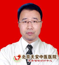 馮文鳳醫師 馮文鳳醫師