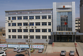 盧龍縣人民法院 盧龍縣人民法院