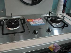 節能煤氣灶 節能煤氣灶