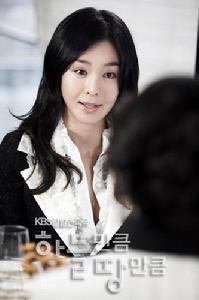 《比天高比地厚》