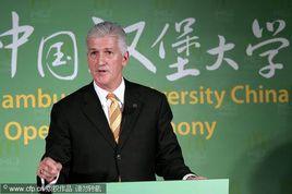 麥當勞中國漢堡大學 麥當勞中國漢堡大學