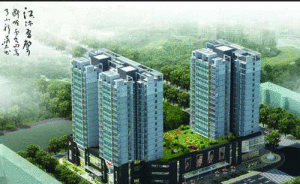 紫金時代廣場 紫金時代廣場