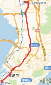 青島機場巴士2號線 青島機場巴士2號線