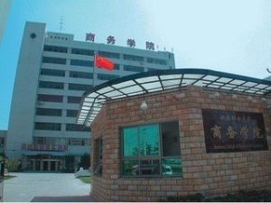 北京聯合大學