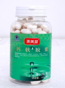 源美堂鈣軟膠囊 源美堂鈣軟膠囊