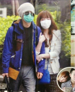 文章、姚笛被拍