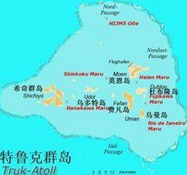 特魯克島 特魯克島