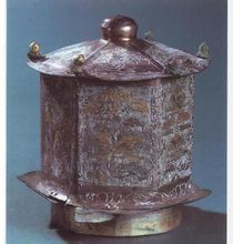 靜志寺塔基鎏金銀塔 靜志寺塔基鎏金銀塔