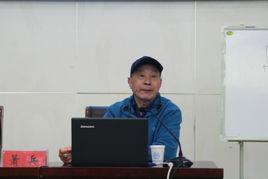 蕭兵[當代著名學者]