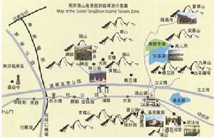 湯山[河北省沙河縣湯山]