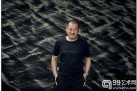 陳琦[華南師範大學教授]