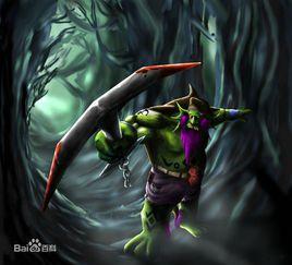 潮汐獵人[遊戲dota英雄]