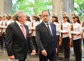 奧朗德首訪古巴 奧朗德首訪古巴